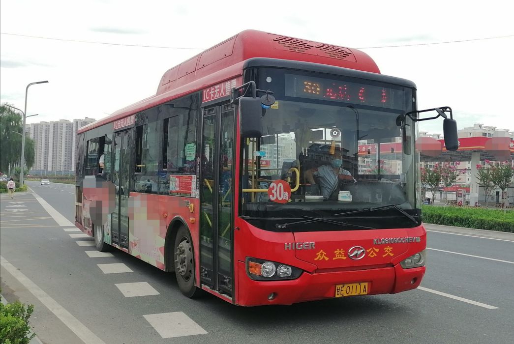 天水公交30路 天水公交30路