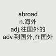 abroad abroad
