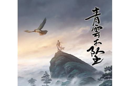 風雨河 風雨河