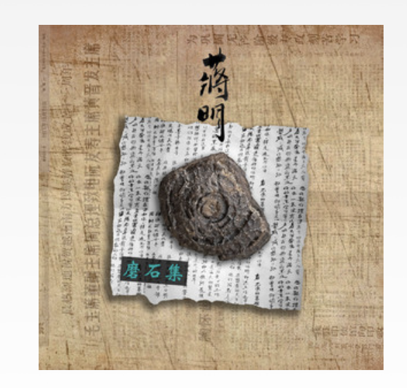 李小鈺 李小鈺