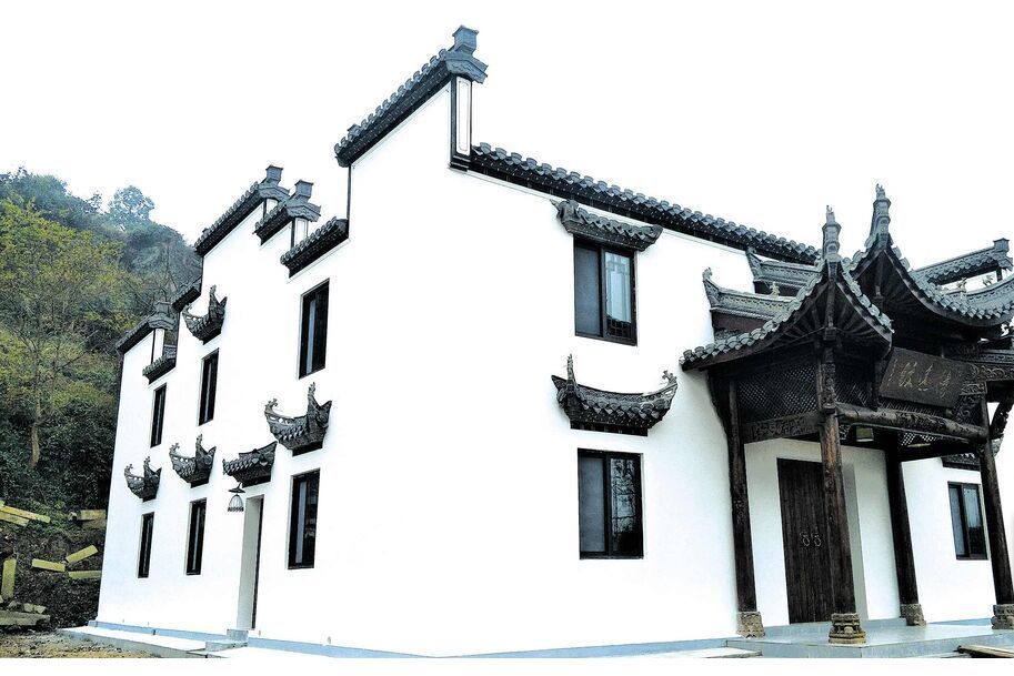致遠樓 致遠樓