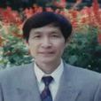王玉德(華中師範大學歷史文化學院教授)