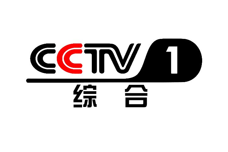 下午劇場(CCTV-1電視劇場) 下午劇場(CCTV-1電視劇場)