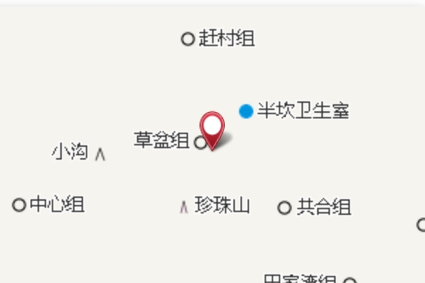 下半坎 下半坎