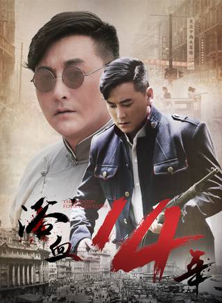 馬馳(影視演員)