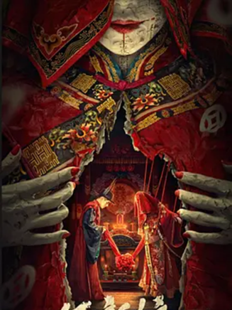 曹陽 曹陽