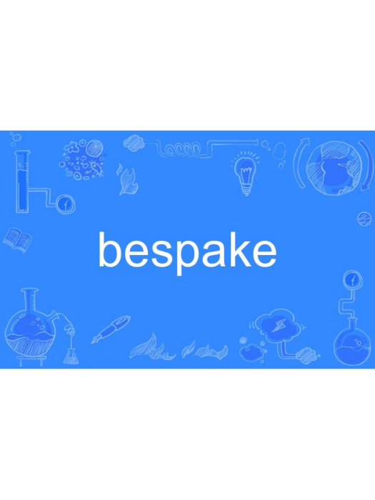 bespake bespake