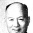 賴汝雄 賴汝雄