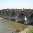 蒲塘橋 蒲塘橋