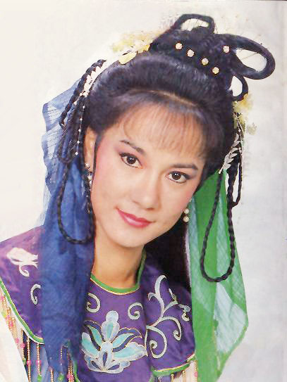 趙幽蘭 趙幽蘭