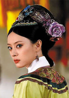 古裝美女(稱呼) 古裝美女(稱呼)