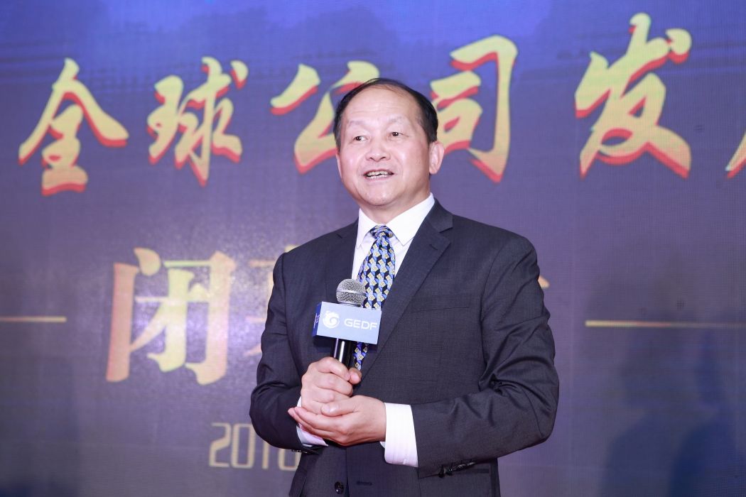 周志興 周志興