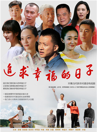 唐曾 唐曾