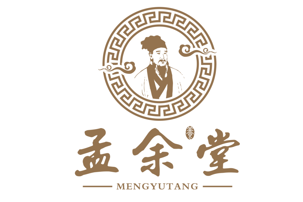 孟余堂 孟余堂