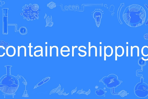 containershipping containershipping