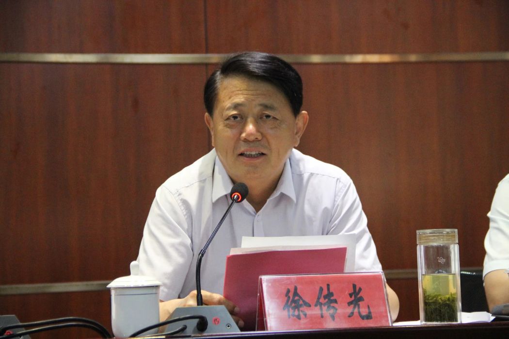 徐傳光 徐傳光