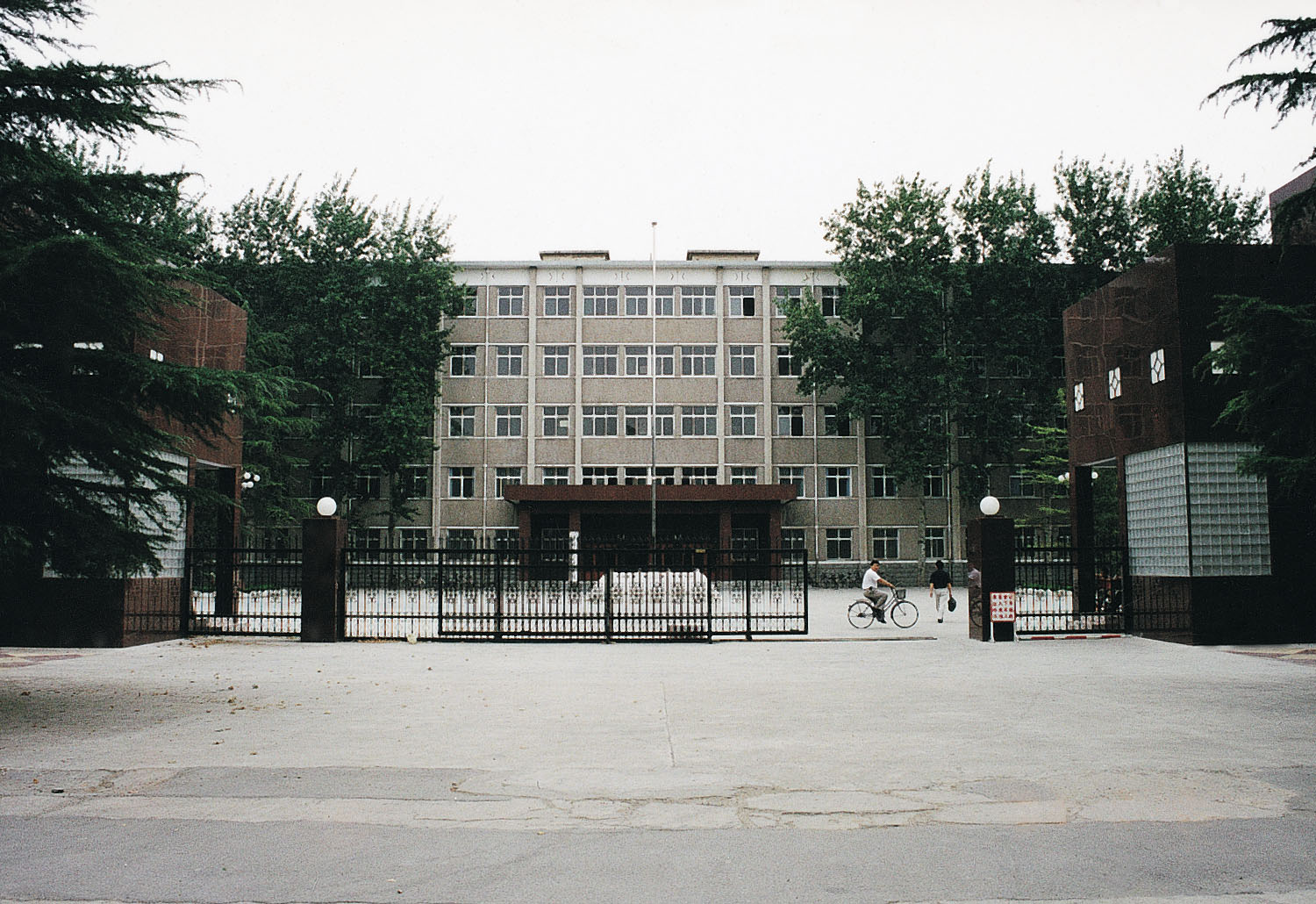 邯鄲時期學校大門