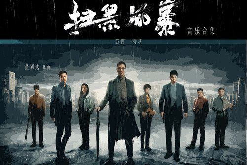 灰(毛阿敏演唱的歌曲) 灰(毛阿敏演唱的歌曲)