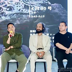 席洪義 席洪義