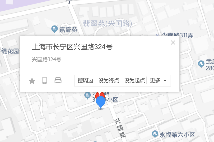 興國路324號