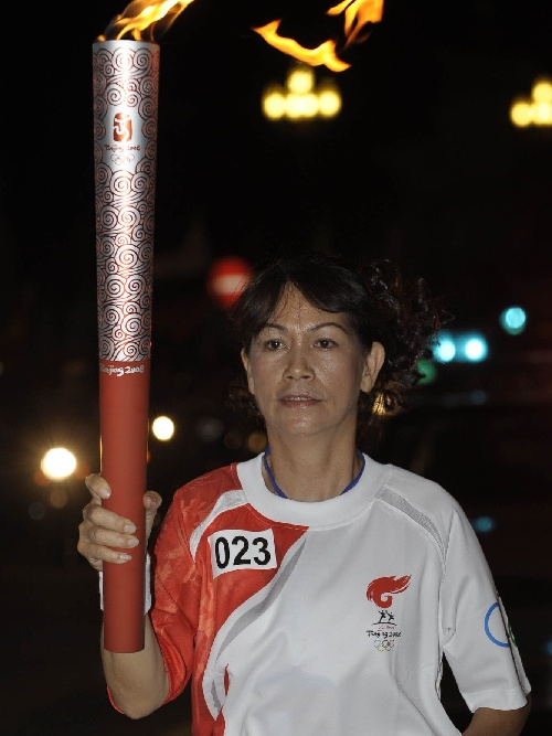 阮氏娥(越南女子足球運動員) 阮氏娥(越南女子足球運動員)