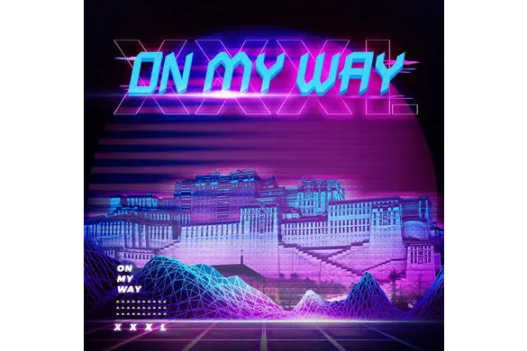 ON MY WAY(韓紅演唱的歌曲) ON MY WAY(韓紅演唱的歌曲)