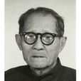劉贊廷(近代革命家) 劉贊廷(近代革命家)
