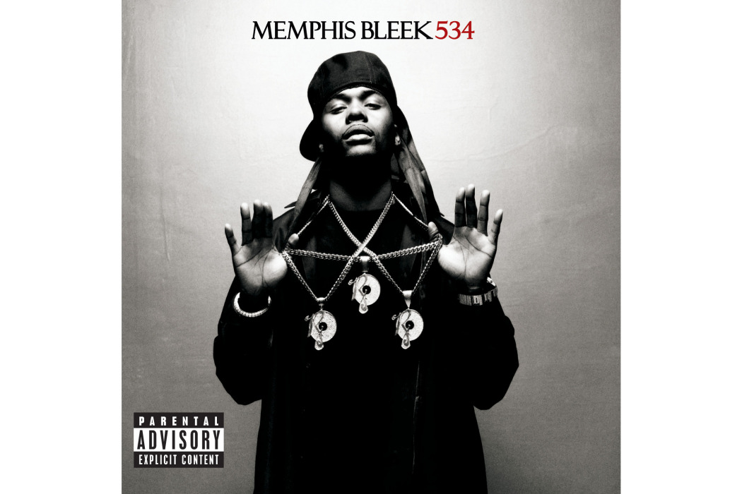 The One(2005年Memphis Bleek、蕾哈娜合作歌曲) The One(2005年Memphis Bleek、蕾哈娜合作歌曲)