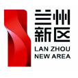 蘭州新區(甘肅蘭州新區) 蘭州新區(甘肅蘭州新區)
