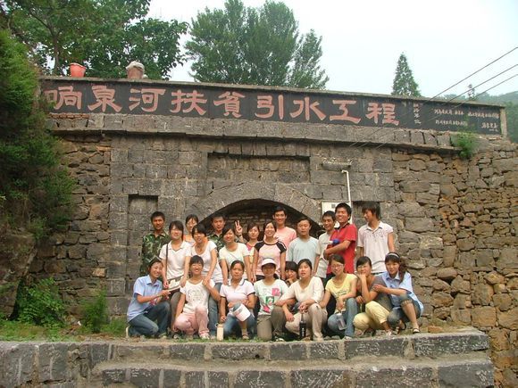 楊樹溝村(河南南召縣城郊鄉下轄村) 楊樹溝村(河南南召縣城郊鄉下轄村)