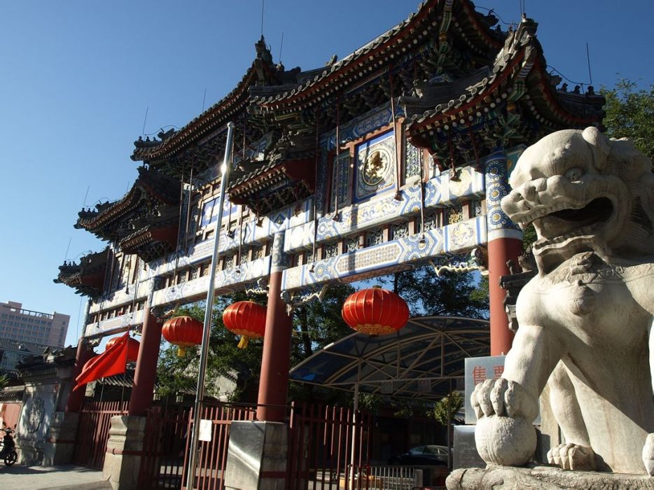 白雲觀(北京白雲觀) 白雲觀(北京白雲觀)