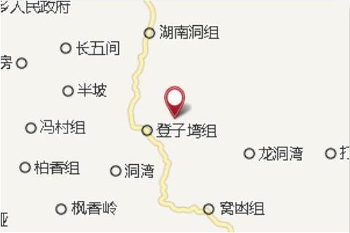 大房子屋基 大房子屋基