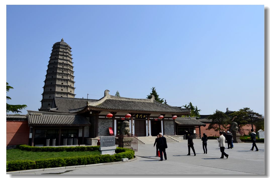 法華寺(陝西省岐山寺廟)