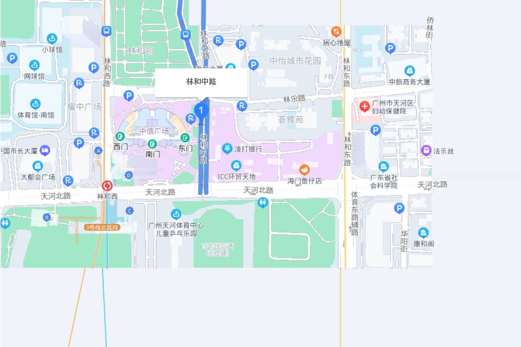 林和中橫路 林和中橫路