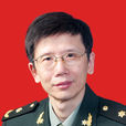 叢文銘 叢文銘