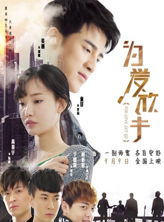 石文中 石文中