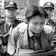 劉天兵(四川南充系列特大殺人強姦案首犯) 劉天兵(四川南充系列特大殺人強姦案首犯)