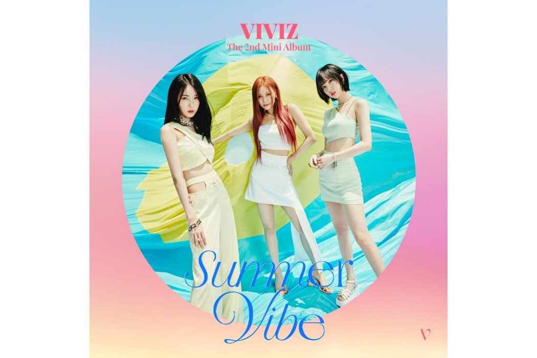 SIESTA(VIVIZ演唱歌曲) SIESTA(VIVIZ演唱歌曲)