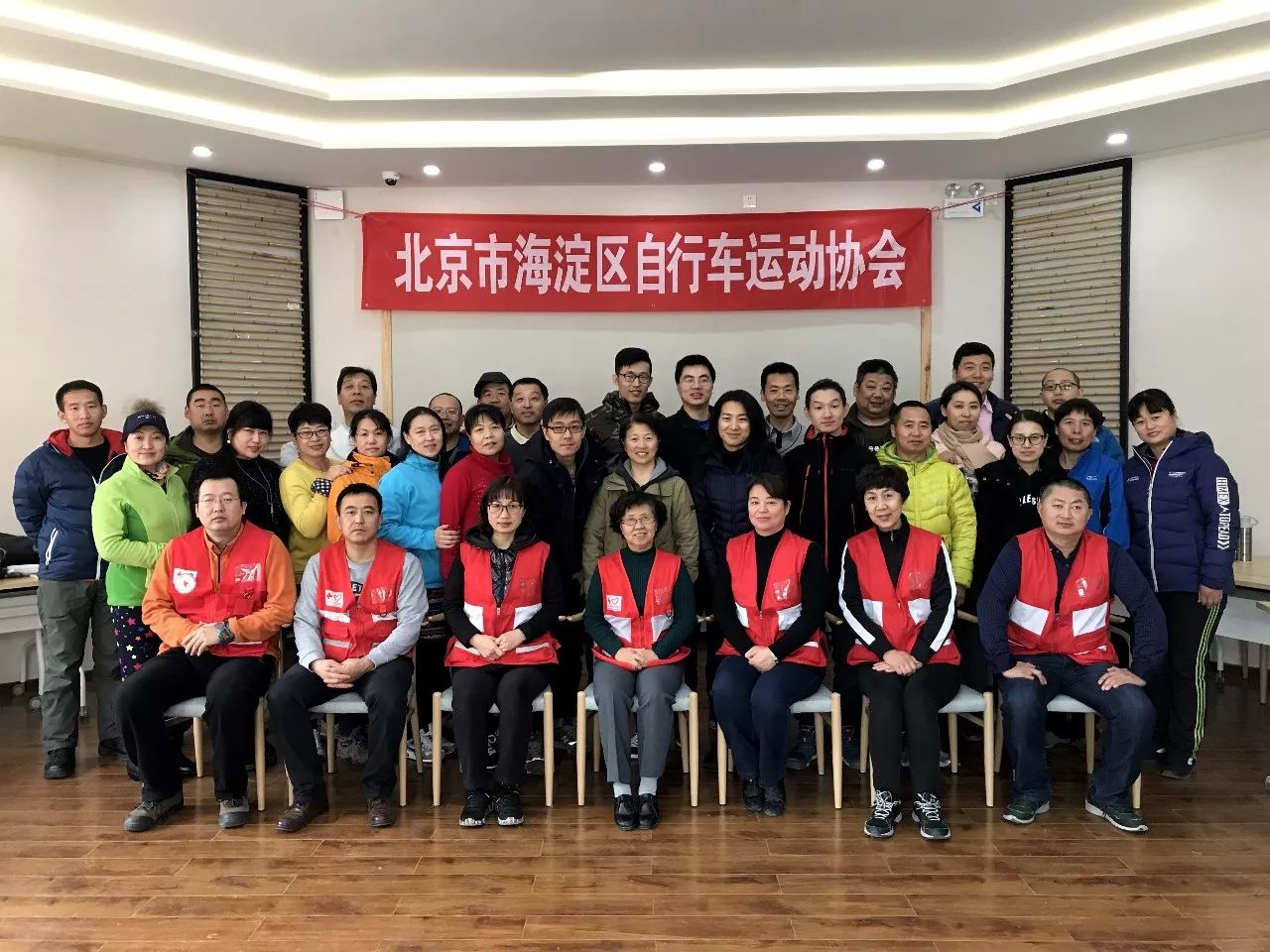 北京市海淀區腳踏車運動協會第一期急救培訓師生合影