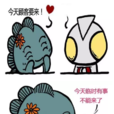 放鴿子 放鴿子
