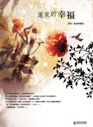 鄧筠庭