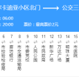 廊坊公交14路 廊坊公交14路