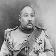 鄭士琦 鄭士琦