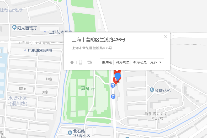 蘭溪路436號 蘭溪路436號