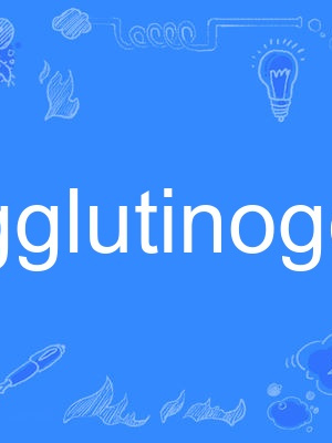 agglutinogen agglutinogen