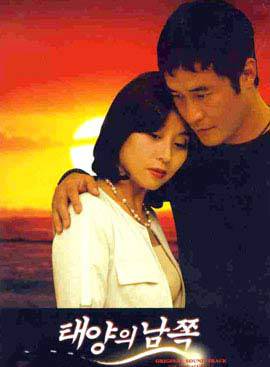趙茹珍(趙汝珍(韓國影視演員)) 趙茹珍(趙汝珍(韓國影視演員))