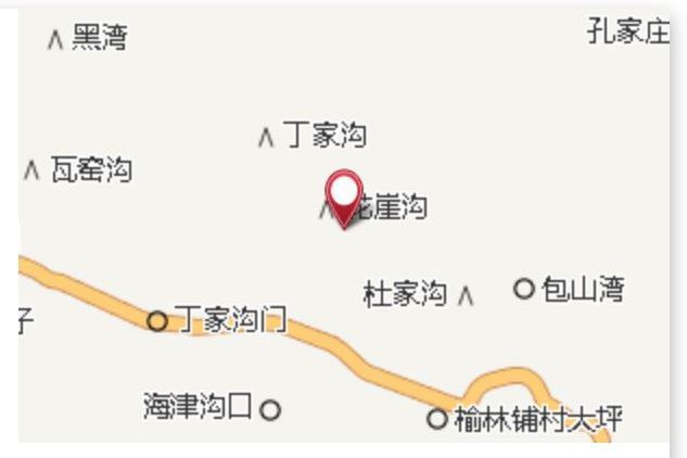 太陽溝 太陽溝