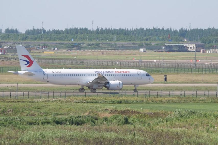 B-919G