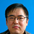 趙培(華東理工大學副教授) 趙培(華東理工大學副教授)
