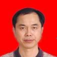 楊博(佛山市衛生健康局黨組成員、副局長) 楊博(佛山市衛生健康局黨組成員、副局長)